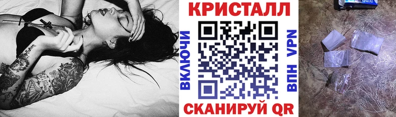 Купить где  Болгар  Amphetamine VHQ 