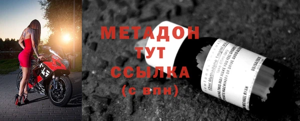 стаф Иннополис