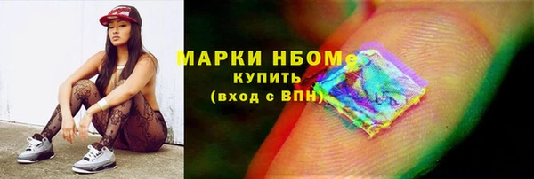 стаф Иннополис