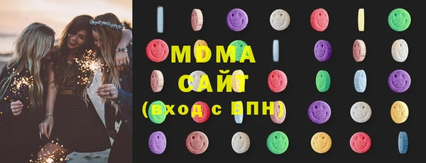 Альфа ПВП Инсар