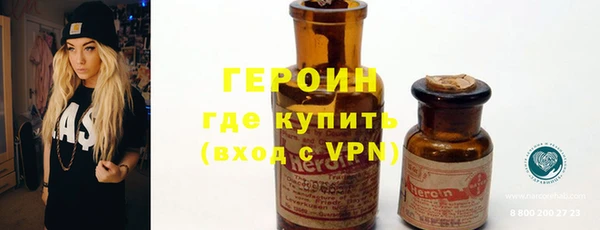 Альфа ПВП Инсар