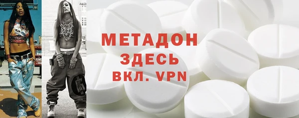 стаф Иннополис