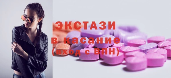 стаф Иннополис