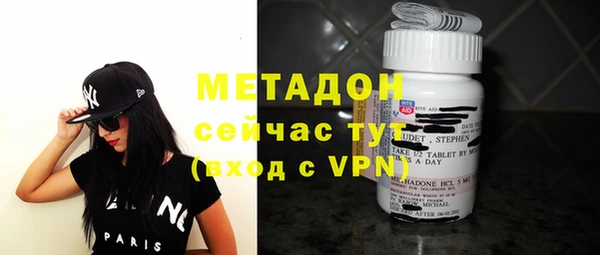 стаф Иннополис