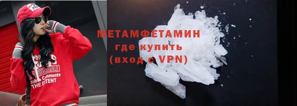 Альфа ПВП Инсар