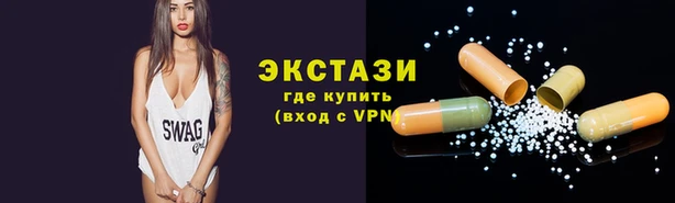 стаф Иннополис