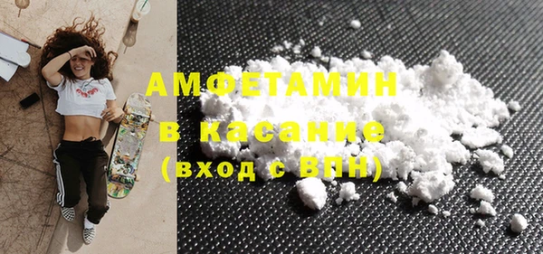 стаф Иннополис