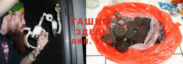 Альфа ПВП Инсар