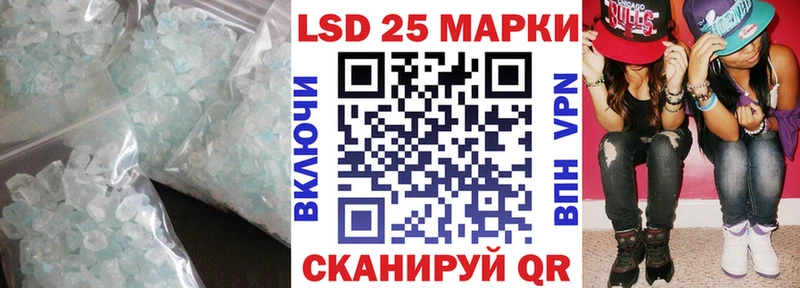 Купить  Болгар  LSD-25 экстази ecstasy 