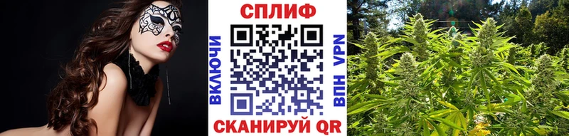 МАРИХУАНА LSD WEED Болгар