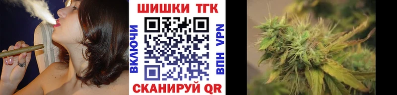 Купить где  Болгар  Конопля LSD WEED 